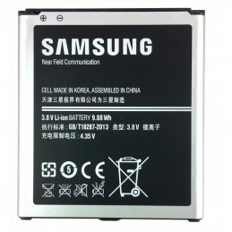 Remplacement Batterie...